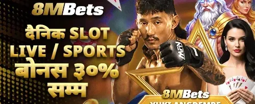 दैनिक ५% VIP क्यासब्याक promotion image