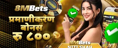 खाता प्रमाणीकरण उपहार promotion image